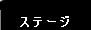 Xe[W