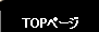 TOPy[W